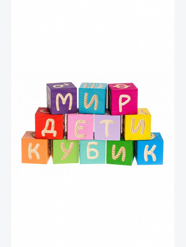 Кубики 12 шт. Томик