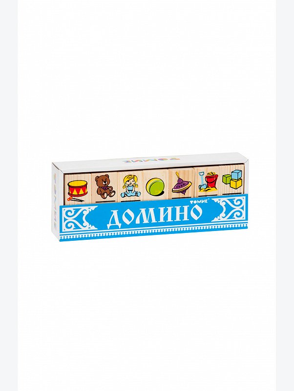 Домино Томик