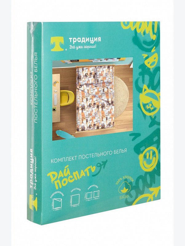 Детское постельное белье из бязи, 1,5 сп, наволочки 70*70 Традиция