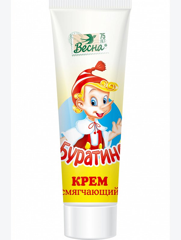 Крем для тела детский смягчающий 45 мл. Весна