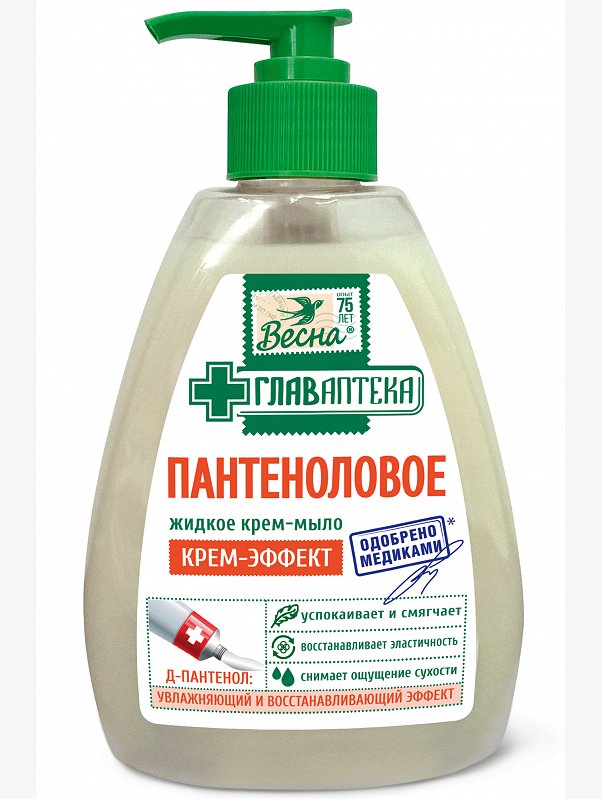 Мыло жидкое пантеноловое 280 г. Весна