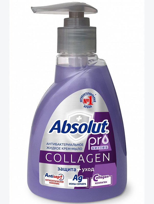 Мыло жидкое Absolut серебро+коллаген 250 г. Absolut