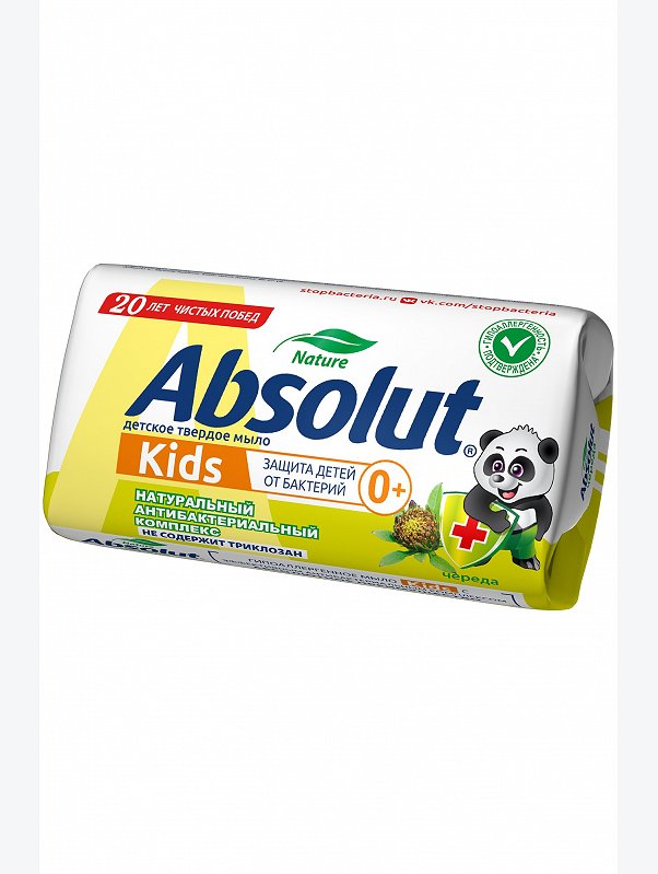 Мыло туалетное детское Череда 90 г Absolut