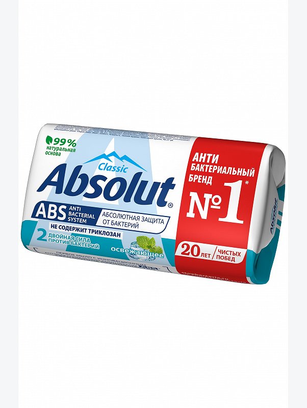 Мыло туалетное Absolut Classic ABS Антибактериальное освежающее 90 г Absolut