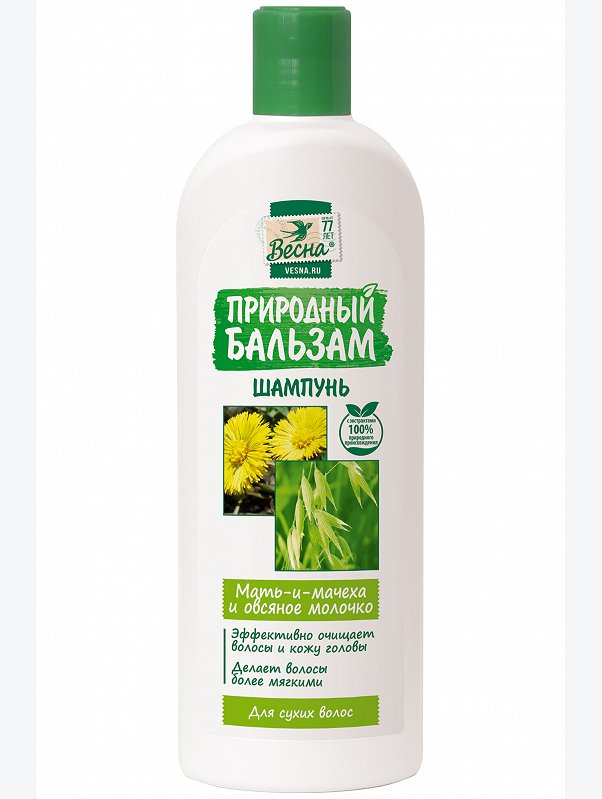 Шампунь для волос мать-и-мачеха и овсяное молочко 430 мл Весна