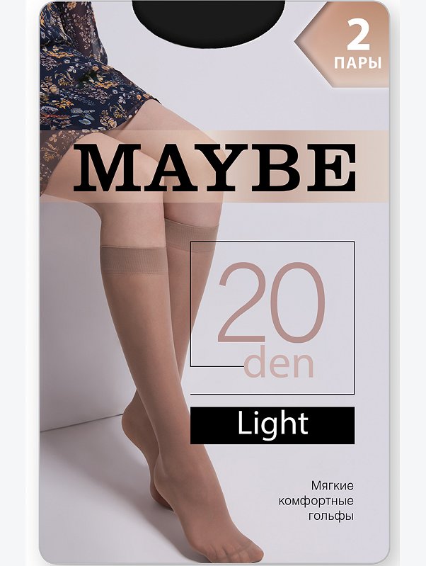 Набор гольфы 2 пары Maybe