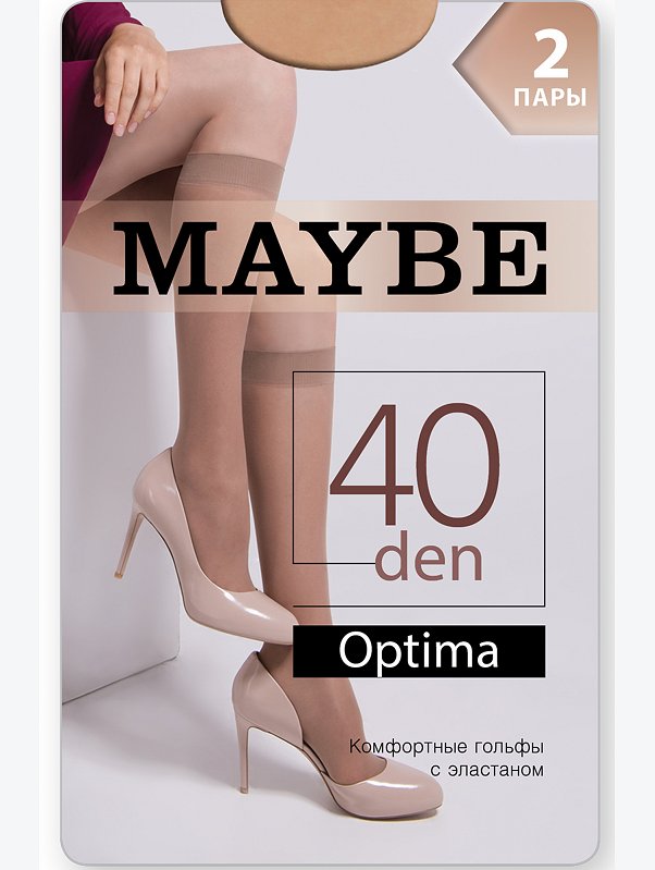Набор гольфы 2 пары Maybe