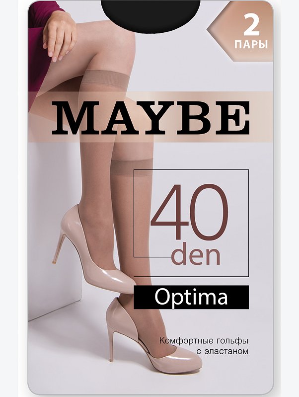 Набор гольфы 2 пары Maybe