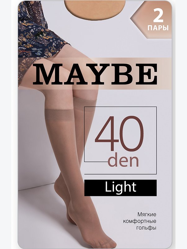 Набор гольфы 2 пары Maybe