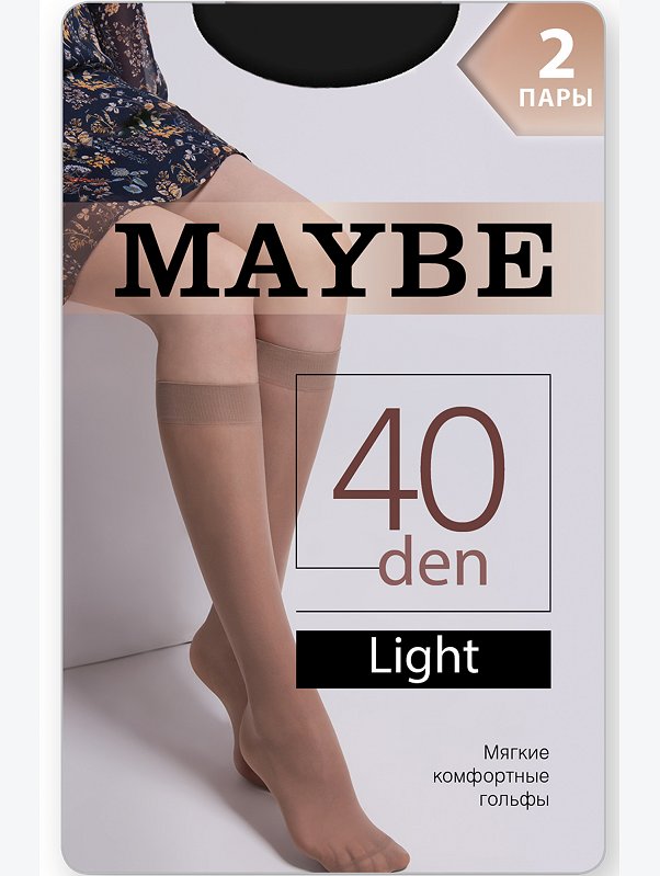 Набор гольфы 2 пары Maybe