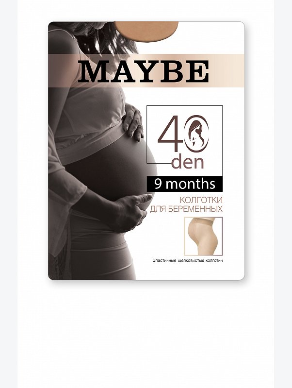 Женские колготки для беременных 40 ден Maybe
