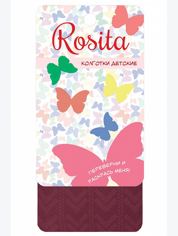Ажурные колготки для девочки Rosita