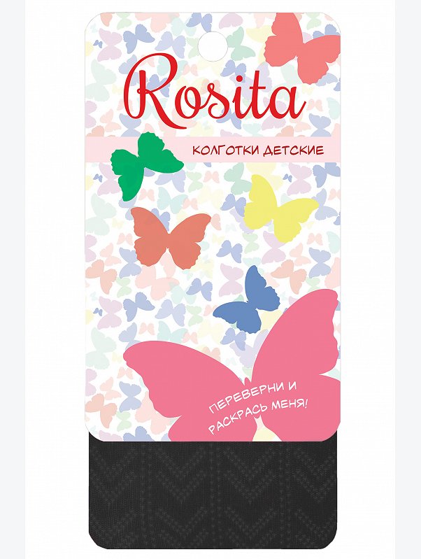 Ажурные колготки для девочки Rosita