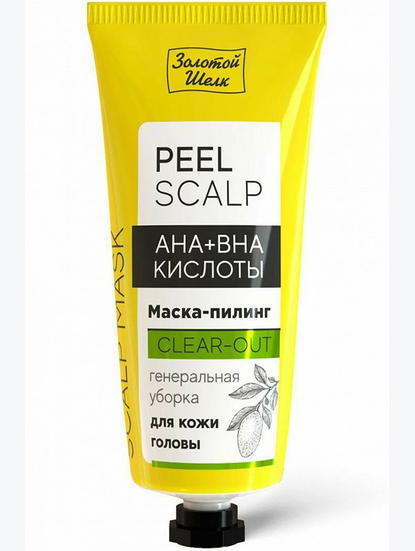 Маска-пилинг АНА + ВНА кислоты 50 мл Золотой Шелк