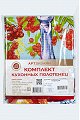 Миниатюра