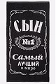 Миниатюра