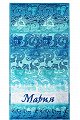 Миниатюра