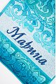Миниатюра