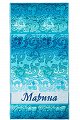 Миниатюра