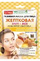 Миниатюра