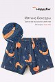 Миниатюра