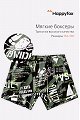 Миниатюра