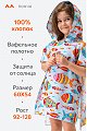 Миниатюра
