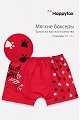 Миниатюра