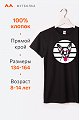 Миниатюра