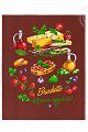 Миниатюра