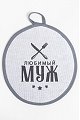 Миниатюра