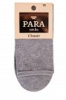 Носки женские с ослабленной резинкой Para socks