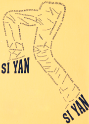 Si yan